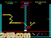 【アケアカ】『スチールワーカー』高所作業員が落下しないように導く鉄骨設置。1980年生まれのタイトーパズルゲー【9/18配信】