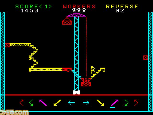 【アケアカ】『スチールワーカー』高所作業員が落下しないように導く鉄骨設置。1980年生まれのタイトーパズルゲー【9/18配信】