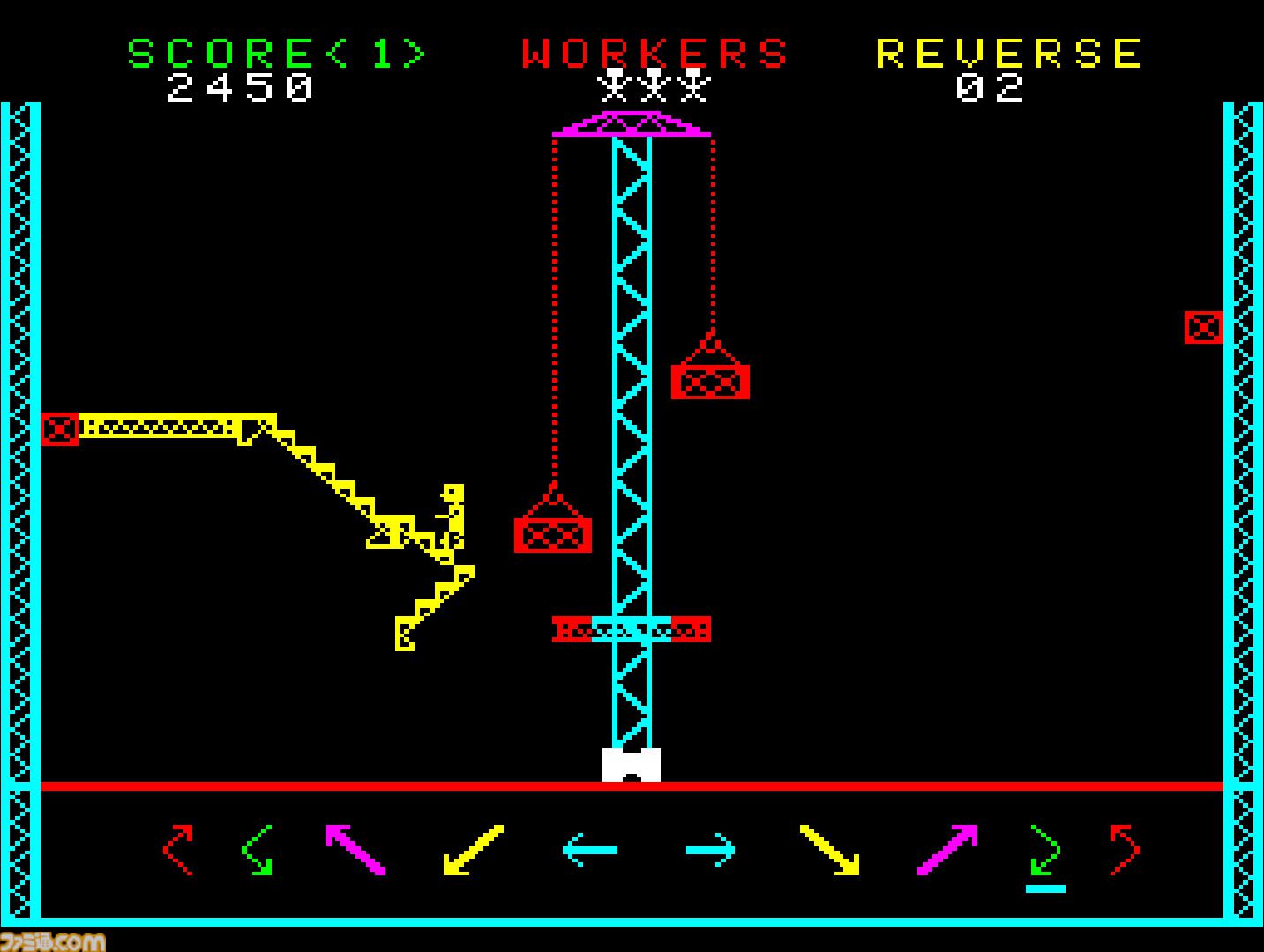 【アケアカ】『スチールワーカー』高所作業員が落下しないように導く鉄骨設置。1980年生まれのタイトーパズルゲー【9/18配信】