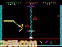 【アケアカ】『スチールワーカー』高所作業員が落下しないように導く鉄骨設置。1980年生まれのタイトーパズルゲー【9/18配信】