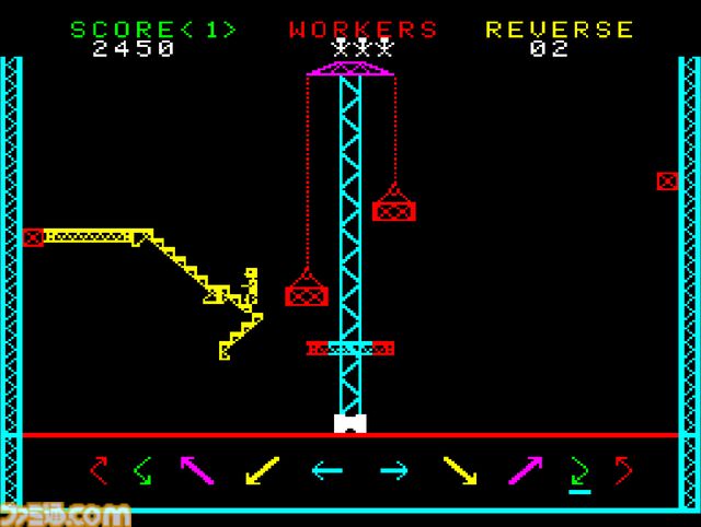 【アケアカ】『スチールワーカー』高所作業員が落下しないように導く鉄骨設置。1980年生まれのタイトーパズルゲー【9/18配信】