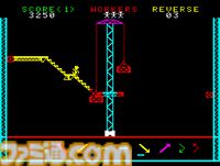 【アケアカ】『スチールワーカー』高所作業員が落下しないように導く鉄骨設置。1980年生まれのタイトーパズルゲー【9/18配信】