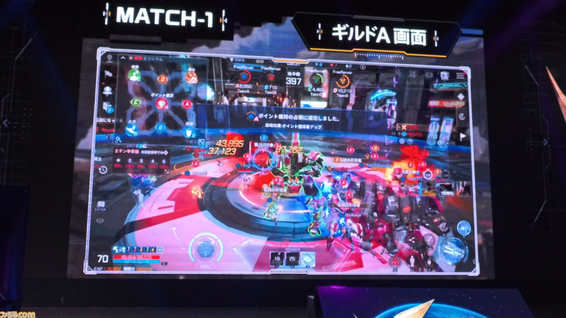 『RFオンラインネクスト』巨大ロボに乗るロマン型MMORPG、起動。ジェットパックで空を飛び、ガトリング砲で敵を殲滅。大盛り上がりのGvG先行体験会をリポート【9月30日サービス開始】