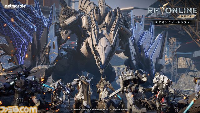 『RFオンラインネクスト』巨大ロボに乗るロマン型MMORPG、起動。ジェットパックで空を飛び、ガトリング砲で敵を殲滅。大盛り上がりのGvG先行体験会をリポート【9月30日サービス開始】