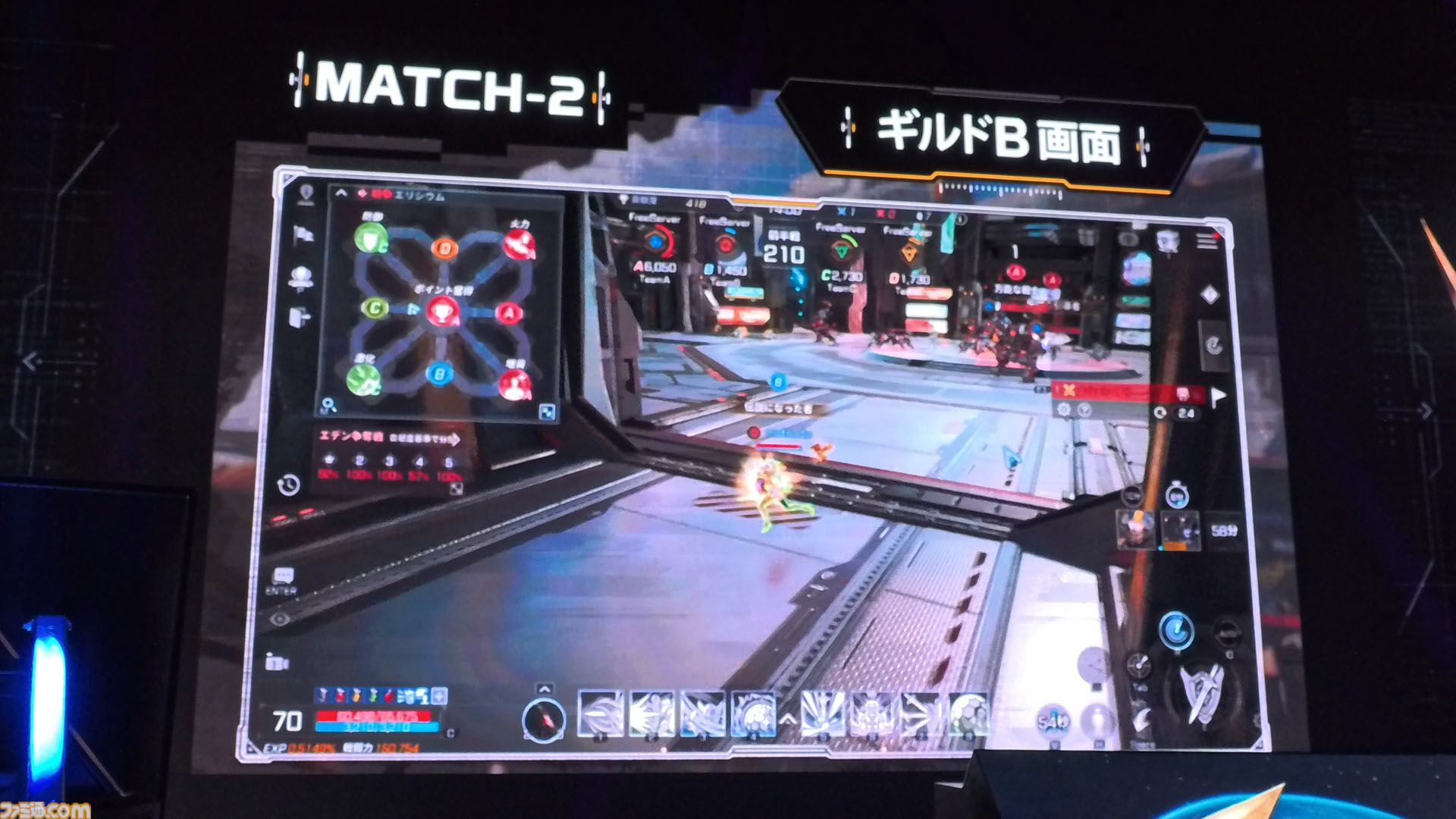 『RFオンラインネクスト』巨大ロボに乗るロマン型MMORPG、起動。ジェットパックで空を飛び、ガトリング砲で敵を殲滅。大盛り上がりのGvG先行体験会をリポート【9月30日サービス開始】