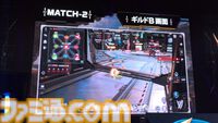 『RFオンラインネクスト』巨大ロボに乗るロマン型MMORPG、起動。ジェットパックで空を飛び、ガトリング砲で敵を殲滅。大盛り上がりのGvG先行体験会をリポート【9月30日サービス開始】