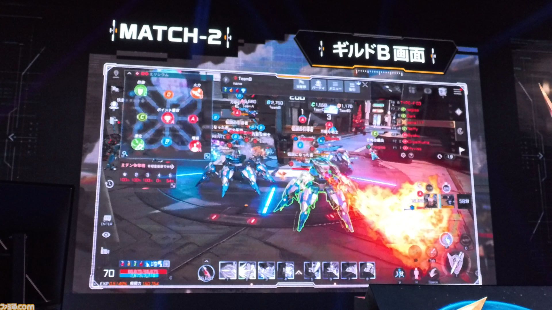 『RFオンラインネクスト』巨大ロボに乗るロマン型MMORPG、起動。ジェットパックで空を飛び、ガトリング砲で敵を殲滅。大盛り上がりのGvG先行体験会をリポート【9月30日サービス開始】