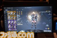 『RFオンラインネクスト』巨大ロボに乗るロマン型MMORPG、起動。ジェットパックで空を飛び、ガトリング砲で敵を殲滅。大盛り上がりのGvG先行体験会をリポート【9月30日サービス開始】