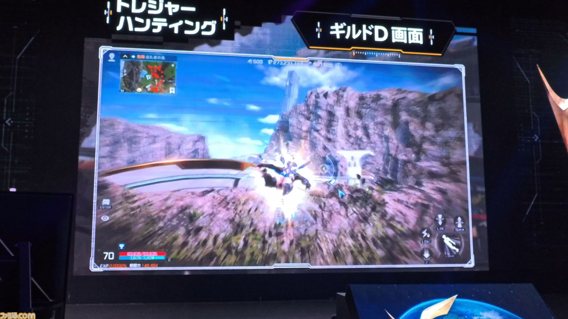 『RFオンラインネクスト』巨大ロボに乗るロマン型MMORPG、起動。ジェットパックで空を飛び、ガトリング砲で敵を殲滅。大盛り上がりのGvG先行体験会をリポート【9月30日サービス開始】