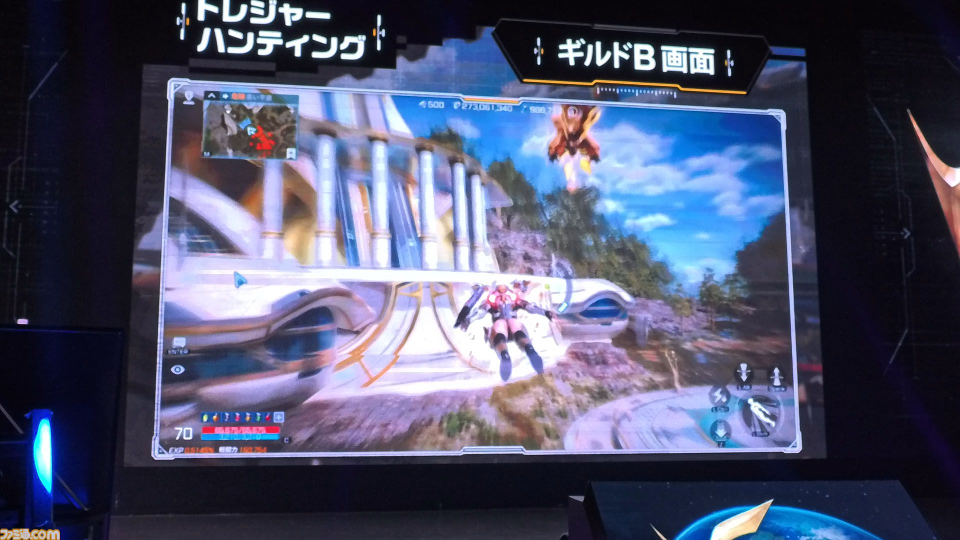『RFオンラインネクスト』巨大ロボに乗るロマン型MMORPG、起動。ジェットパックで空を飛び、ガトリング砲で敵を殲滅。大盛り上がりのGvG先行体験会をリポート【9月30日サービス開始】