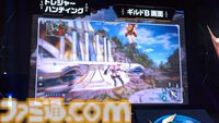 『RFオンラインネクスト』巨大ロボに乗るロマン型MMORPG、起動。ジェットパックで空を飛び、ガトリング砲で敵を殲滅。大盛り上がりのGvG先行体験会をリポート【9月30日サービス開始】