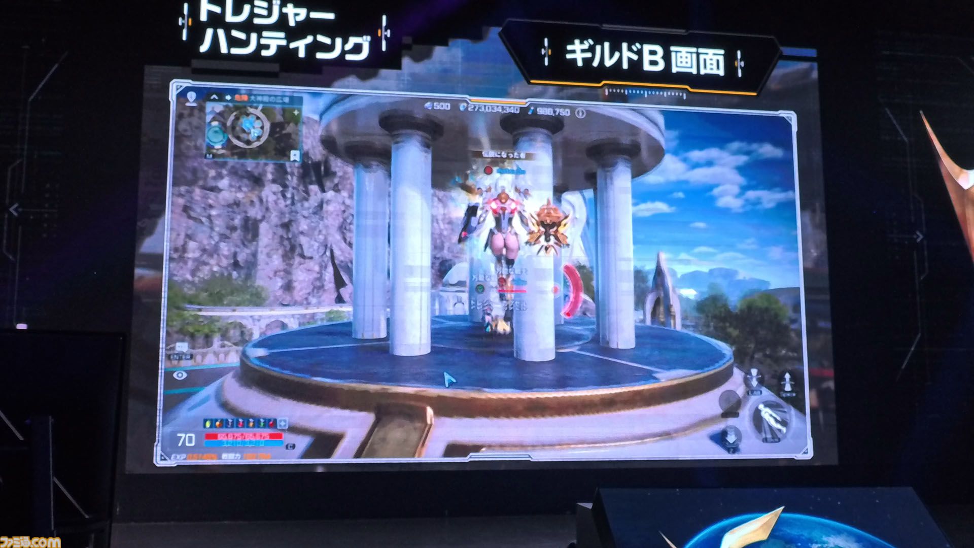 『RFオンラインネクスト』巨大ロボに乗るロマン型MMORPG、起動。ジェットパックで空を飛び、ガトリング砲で敵を殲滅。大盛り上がりのGvG先行体験会をリポート【9月30日サービス開始】