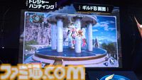 『RFオンラインネクスト』巨大ロボに乗るロマン型MMORPG、起動。ジェットパックで空を飛び、ガトリング砲で敵を殲滅。大盛り上がりのGvG先行体験会をリポート【9月30日サービス開始】