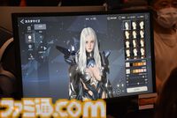 『RFオンラインネクスト』巨大ロボに乗るロマン型MMORPG、起動。ジェットパックで空を飛び、ガトリング砲で敵を殲滅。大盛り上がりのGvG先行体験会をリポート【9月30日サービス開始】