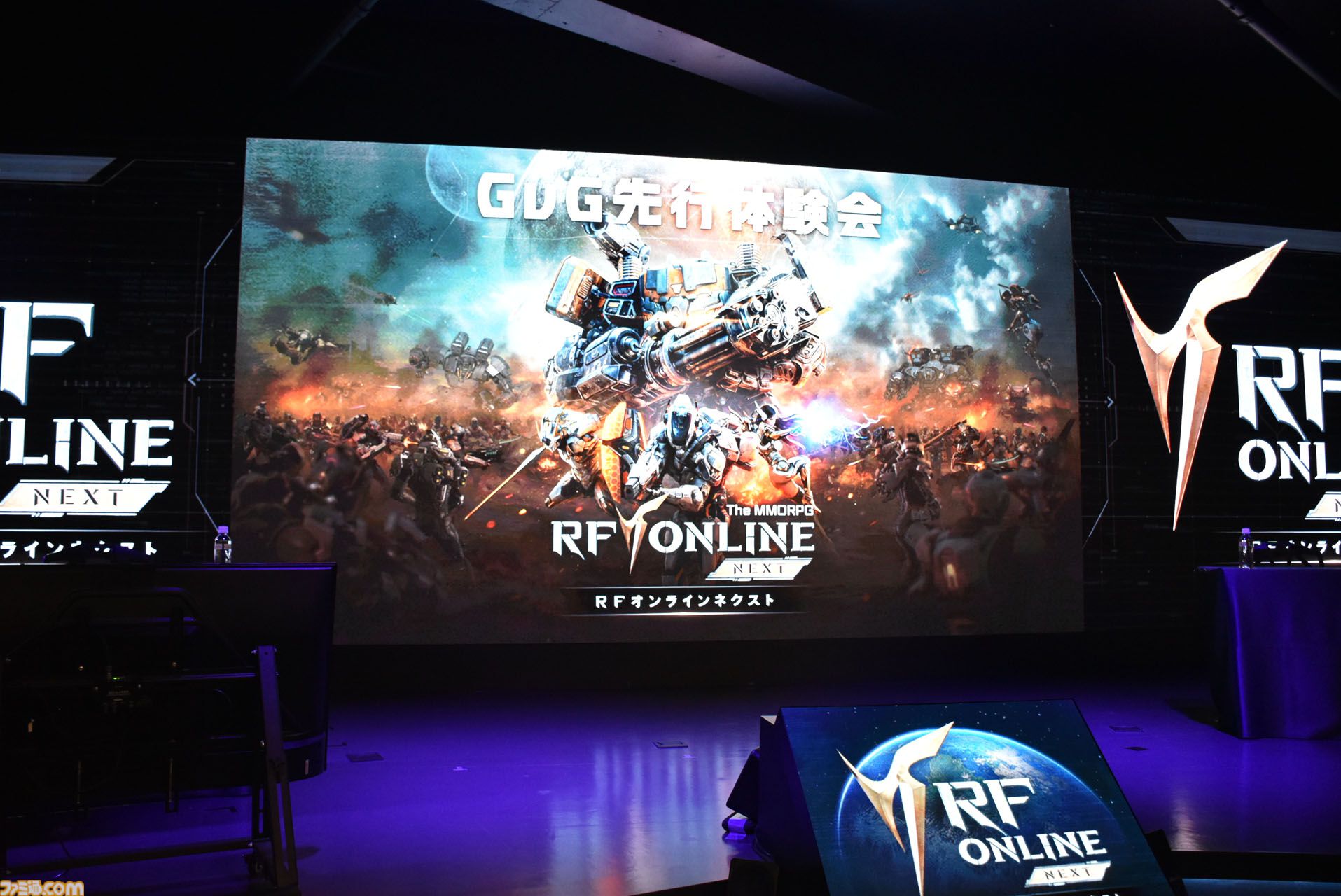 『RFオンラインネクスト』巨大ロボに乗るロマン型MMORPG、起動。ジェットパックで空を飛び、ガトリング砲で敵を殲滅。大盛り上がりのGvG先行体験会をリポート【9月30日サービス開始】