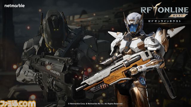 『RFオンラインネクスト』巨大ロボに乗るロマン型MMORPG、起動。ジェットパックで空を飛び、ガトリング砲で敵を殲滅。大盛り上がりのGvG先行体験会をリポート【9月30日サービス開始】