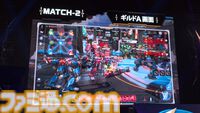 『RFオンラインネクスト』巨大ロボに乗るロマン型MMORPG、起動。ジェットパックで空を飛び、ガトリング砲で敵を殲滅。大盛り上がりのGvG先行体験会をリポート【9月30日サービス開始】