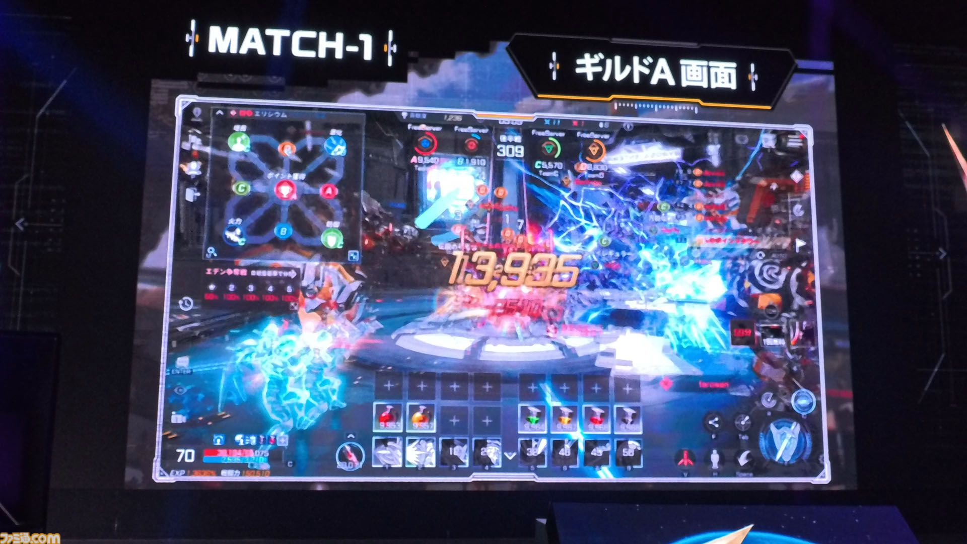 『RFオンラインネクスト』巨大ロボに乗るロマン型MMORPG、起動。ジェットパックで空を飛び、ガトリング砲で敵を殲滅。大盛り上がりのGvG先行体験会をリポート【9月30日サービス開始】