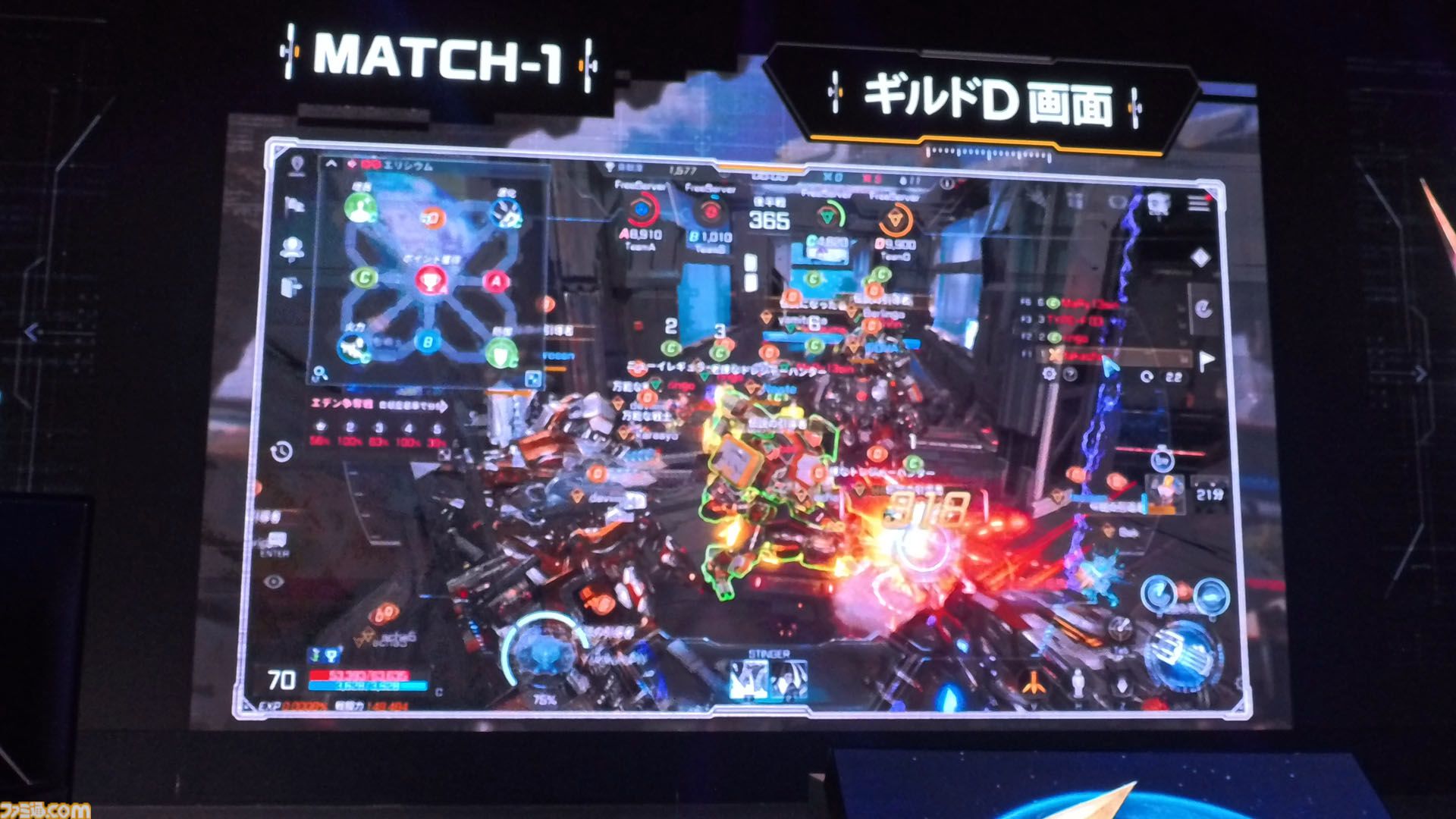 『RFオンラインネクスト』巨大ロボに乗るロマン型MMORPG、起動。ジェットパックで空を飛び、ガトリング砲で敵を殲滅。大盛り上がりのGvG先行体験会をリポート【9月30日サービス開始】