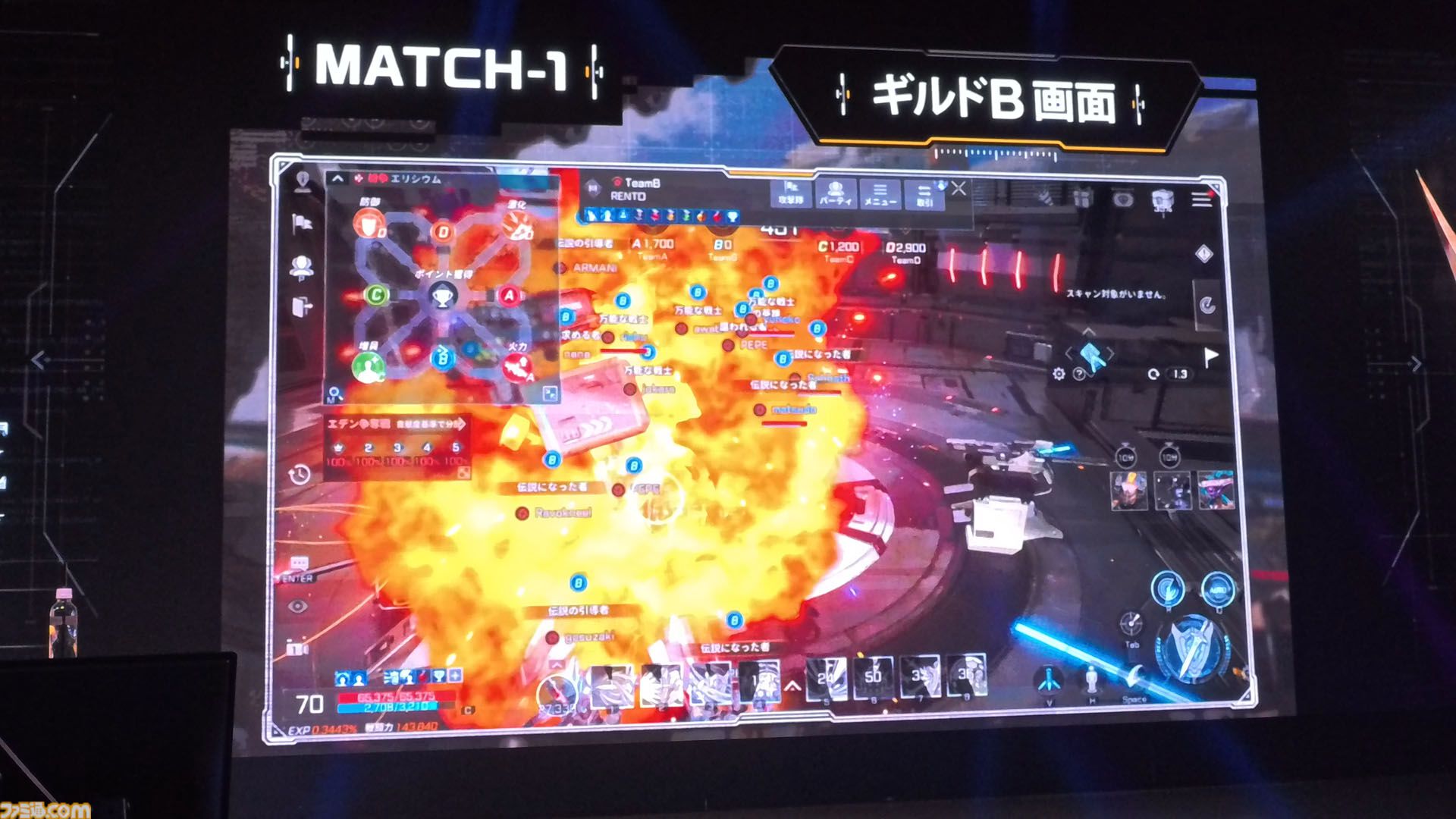 『RFオンラインネクスト』巨大ロボに乗るロマン型MMORPG、起動。ジェットパックで空を飛び、ガトリング砲で敵を殲滅。大盛り上がりのGvG先行体験会をリポート【9月30日サービス開始】