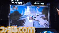 『RFオンラインネクスト』巨大ロボに乗るロマン型MMORPG、起動。ジェットパックで空を飛び、ガトリング砲で敵を殲滅。大盛り上がりのGvG先行体験会をリポート【9月30日サービス開始】
