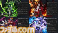 『イザリア』PvPが“ガチ”な本作がサービス開始。沼につかるためにも、ガチャが最大400回引ける大盤振る舞いのリリース記念イベントは逃せない