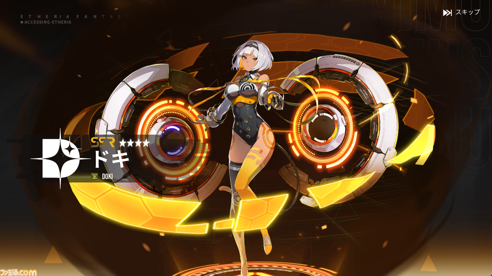 『イザリア』PvPが“ガチ”な本作がサービス開始。沼につかるためにも、ガチャが最大400回引ける大盤振る舞いのリリース記念イベントは逃せない