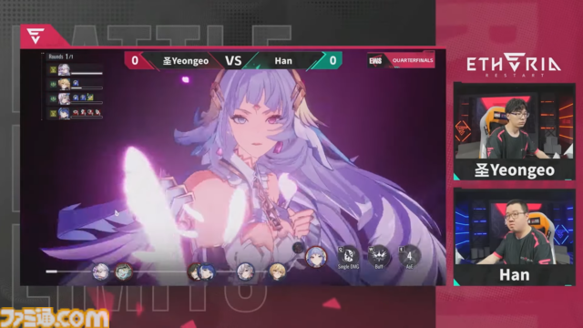 『イザリア』PvPが“ガチ”な本作がサービス開始。沼につかるためにも、ガチャが最大400回引ける大盤振る舞いのリリース記念イベントは逃せない