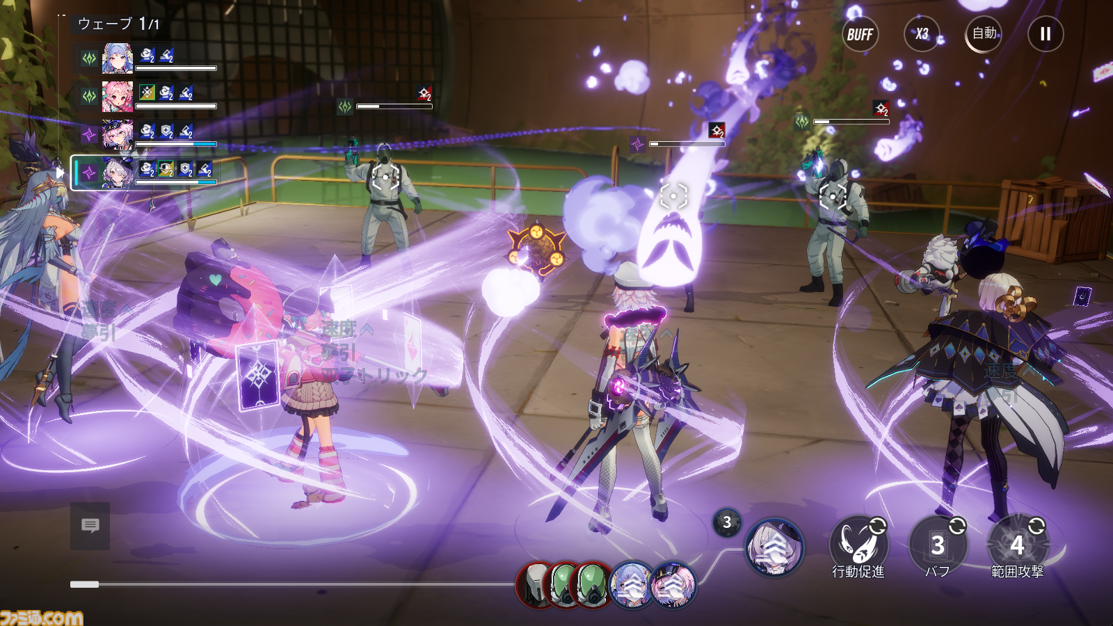 『イザリア』PvPが“ガチ”な本作がサービス開始。沼につかるためにも、ガチャが最大400回引ける大盤振る舞いのリリース記念イベントは逃せない
