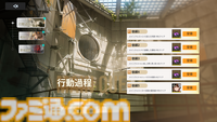 『イザリア』PvPが“ガチ”な本作がサービス開始。沼につかるためにも、ガチャが最大400回引ける大盤振る舞いのリリース記念イベントは逃せない