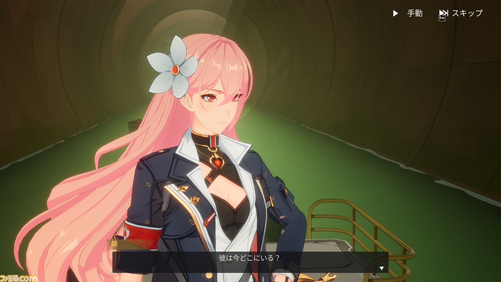 『イザリア』PvPが“ガチ”な本作がサービス開始。沼につかるためにも、ガチャが最大400回引ける大盤振る舞いのリリース記念イベントは逃せない