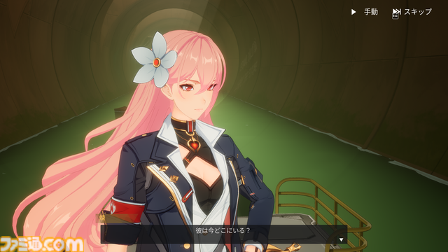 『イザリア』PvPが“ガチ”な本作がサービス開始。沼につかるためにも、ガチャが最大400回引ける大盤振る舞いのリリース記念イベントは逃せない