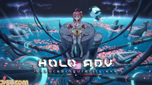 『Holo ADV: SakuraSingularity.exe』体験版が配信開始。ホロライブ“さくらみこ”が主人公の3Dアドベンチャーゲームの冒頭が楽しめる