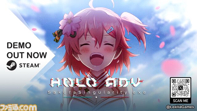 『Holo ADV: SakuraSingularity.exe』体験版が配信開始。ホロライブ“さくらみこ”が主人公の3Dアドベンチャーゲームの冒頭が楽しめる