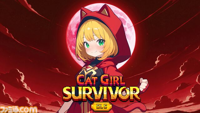 『キャットガールサバイバー』Steam版、続編『2』を東京ゲームショウに試遊出展。ネコ耳キャラが織りなすサバイバルアクションの新要素を先行体験