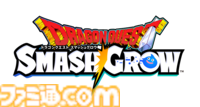 『ドラクエ』新作スマホ向けローグライトRPG『ドラゴンクエストスマッシュグロウ』ティザーPVが公開。公式サイトにてクローズドβテスト参加者の募集が開始