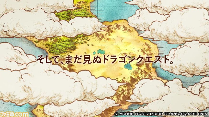 『ドラクエ』新作スマホ向けローグライトRPG『ドラゴンクエストスマッシュグロウ』ティザーPVが公開。公式サイトにてクローズドβテスト参加者の募集が開始
