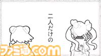 心療タイピング型アドベンチャー『Pain Pain Go Away!』が乃木坂46出演のテレビ番組『東京パソコンクラブ』に登場決定。さらに東京ゲームショウ2025にも出展