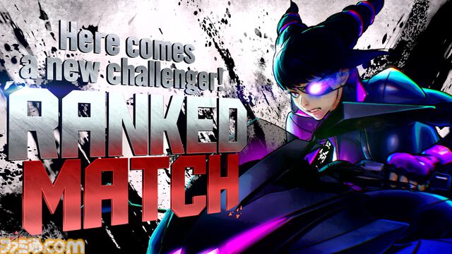 『スト6』コロコロコラボでケシカスくんのアバター衣装もらえる。『でんぢゃらすじーさん』の称号やスタンプも登場