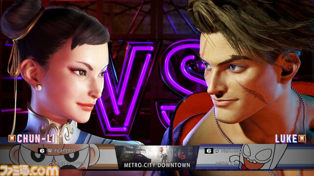 『スト6』コロコロコラボでケシカスくんのアバター衣装もらえる。『でんぢゃらすじーさん』の称号やスタンプも登場