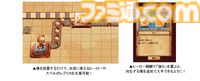 『ShapeHero Factory』ヒーローを大量生産して戦うタワーディフェンス本日（9/17）正式リリース。アーリーアクセスでトップセラーを記録した人気作