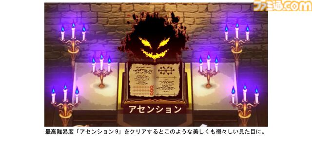 『ShapeHero Factory』ヒーローを大量生産して戦うタワーディフェンス本日（9/17）正式リリース。アーリーアクセスでトップセラーを記録した人気作