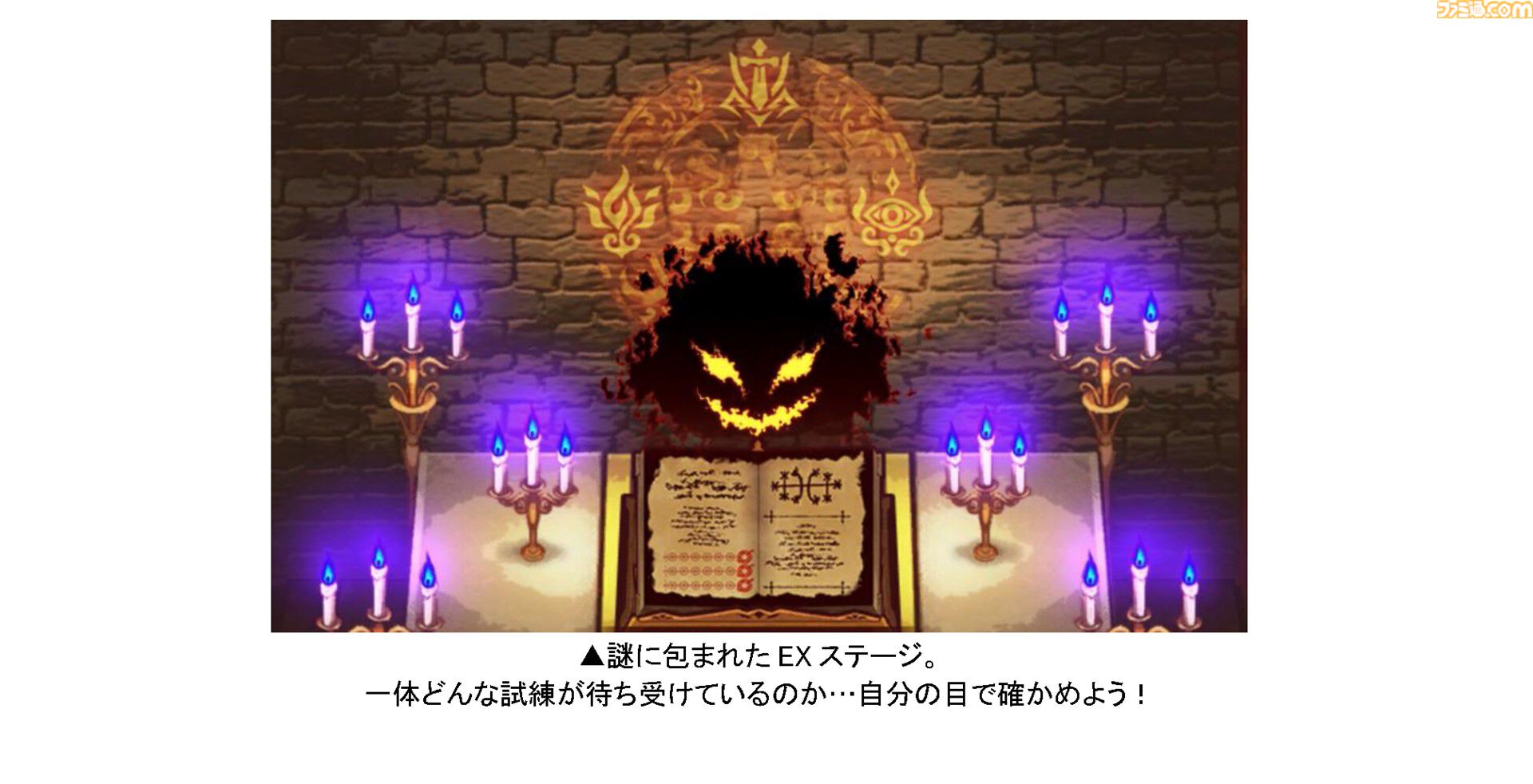 『ShapeHero Factory』ヒーローを大量生産して戦うタワーディフェンス本日（9/17）正式リリース。アーリーアクセスでトップセラーを記録した人気作