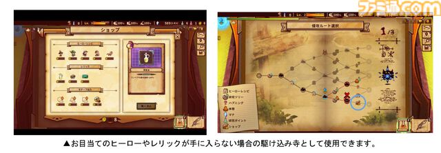 『ShapeHero Factory』ヒーローを大量生産して戦うタワーディフェンス本日（9/17）正式リリース。アーリーアクセスでトップセラーを記録した人気作