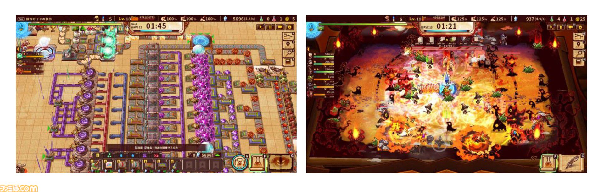 『ShapeHero Factory』ヒーローを大量生産して戦うタワーディフェンス本日（9/17）正式リリース。アーリーアクセスでトップセラーを記録した人気作