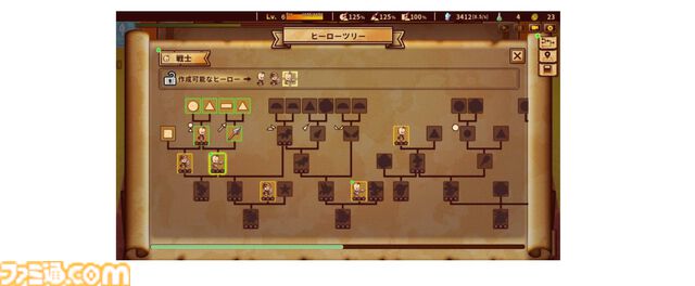 『ShapeHero Factory』ヒーローを大量生産して戦うタワーディフェンス本日（9/17）正式リリース。アーリーアクセスでトップセラーを記録した人気作