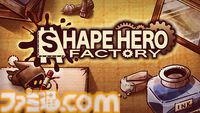 『ShapeHero Factory』ヒーローを大量生産して戦うタワーディフェンス本日（9/17）正式リリース。アーリーアクセスでトップセラーを記録した人気作