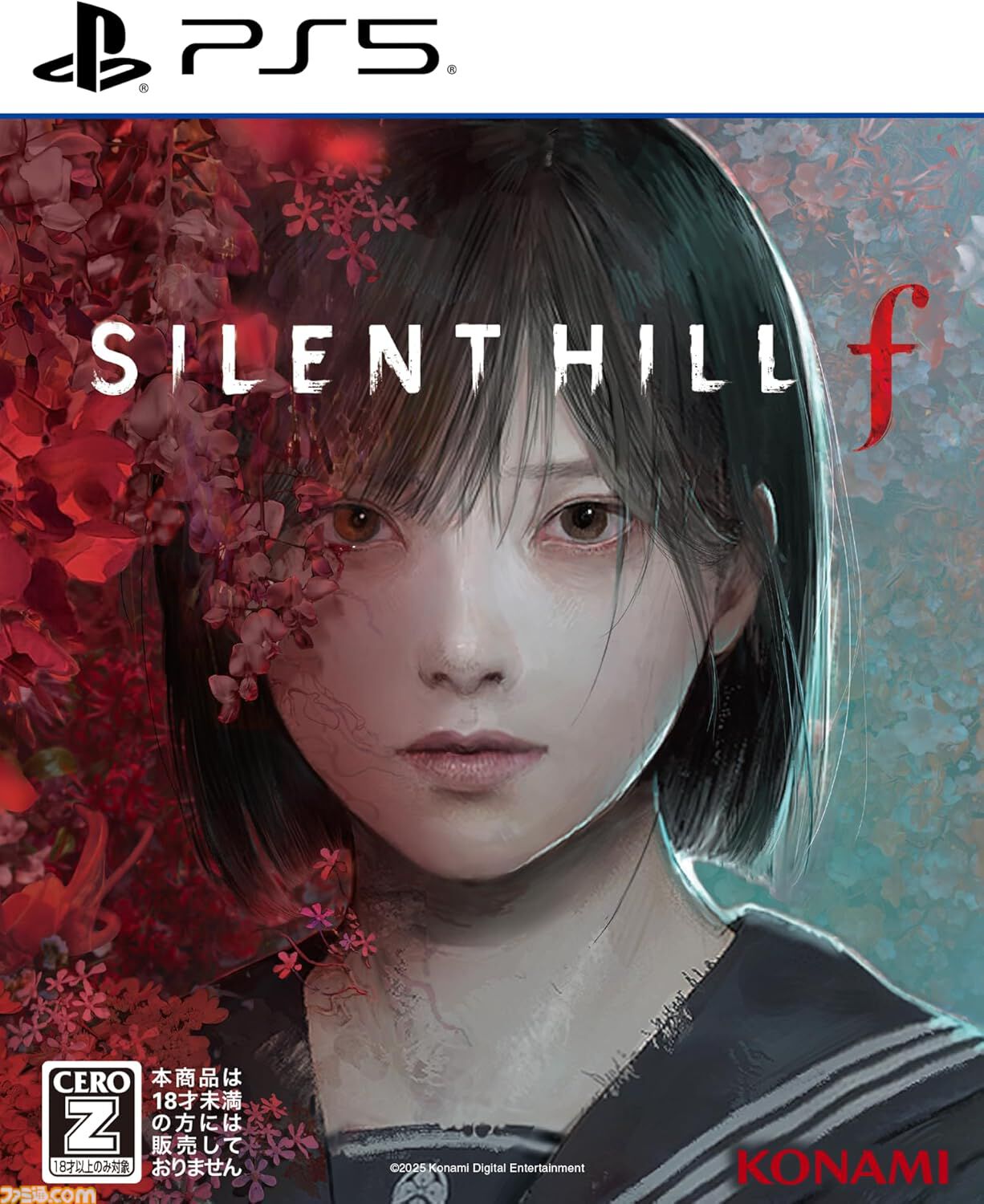 SF・ファンタジー・ホラー shin 衝撃の激安コスパ・掘り出し物も Amazon.co.jp: フランク