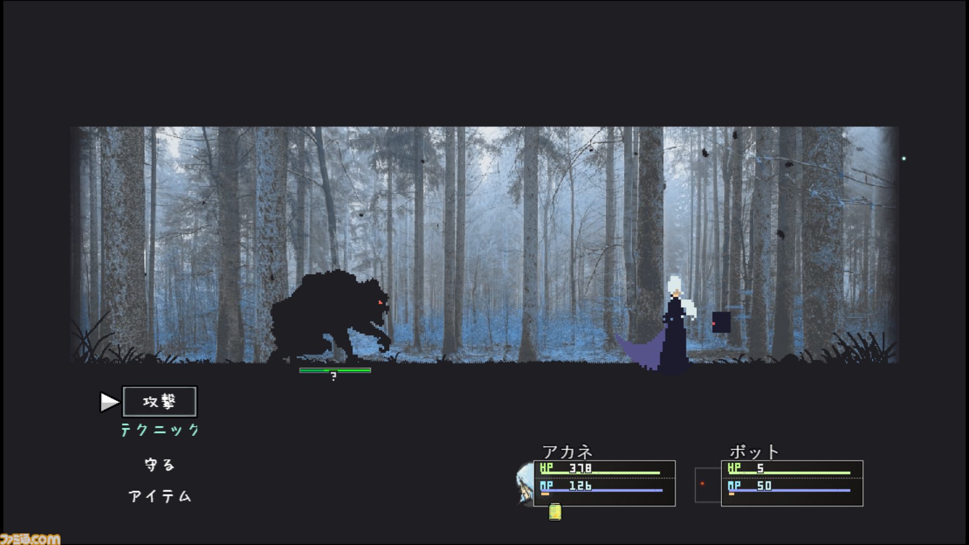 『アーティス インパクト』黒衣装の女性エージェントと口悪AIが旅をする。終末世界RPGのSwitch版が2026年春発売