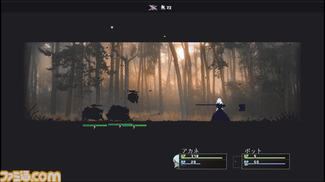 『アーティス インパクト』黒衣装の女性エージェントと口悪AIが旅をする。終末世界RPGのSwitch版が2026年春発売